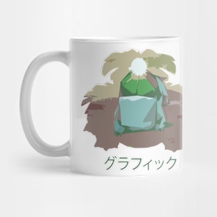 Team Green Mug